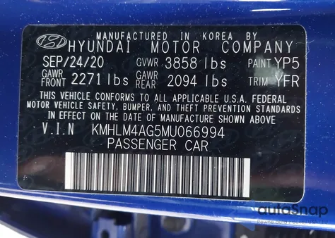 2021 Hyundai Elantra Sel из США, поврежденный, VIN KMHLM4AG5MU066994